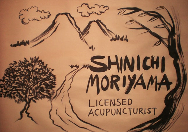 Welcome to Shinichi Moriyama Acupuncture